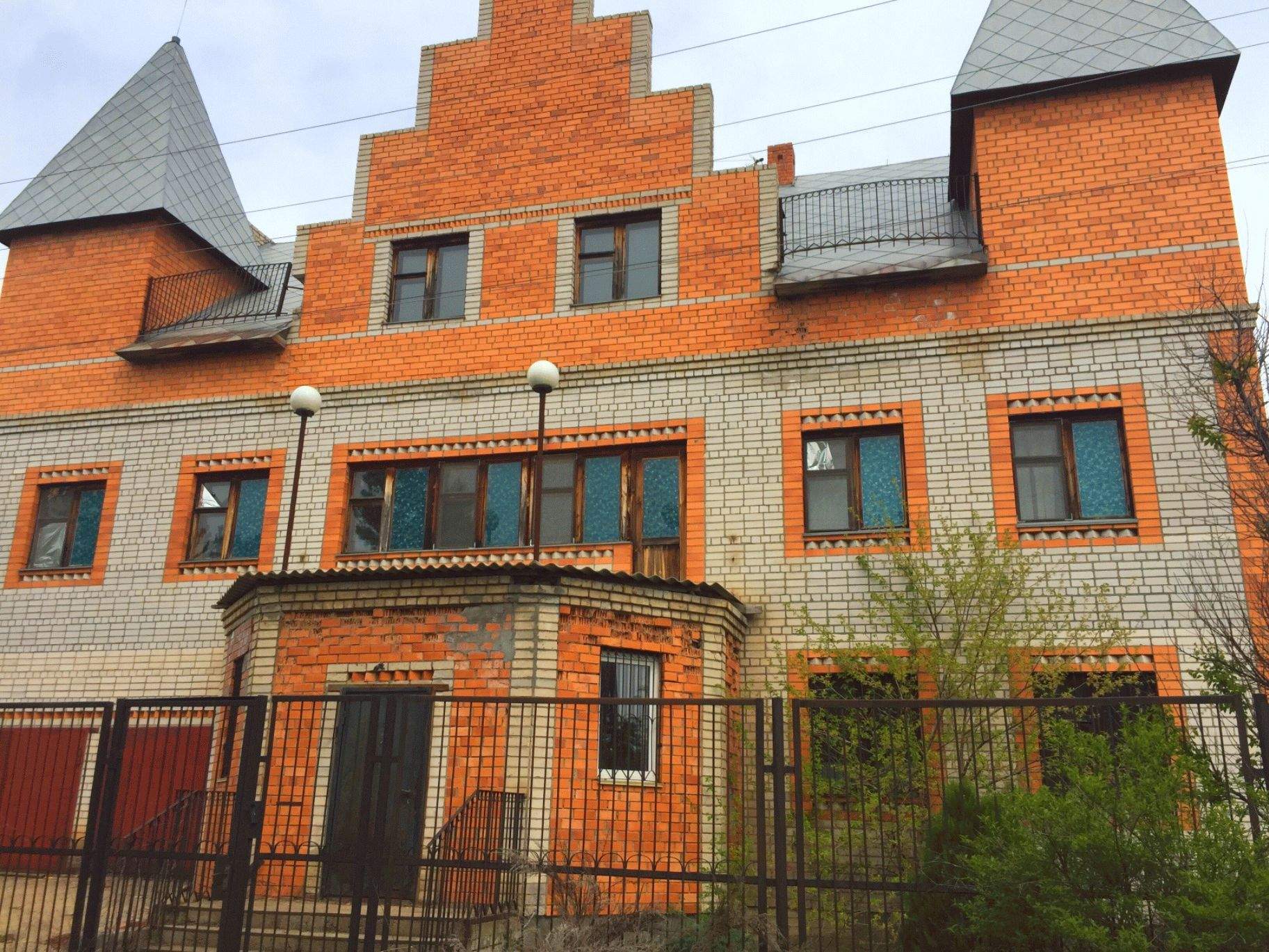 Купить  дом